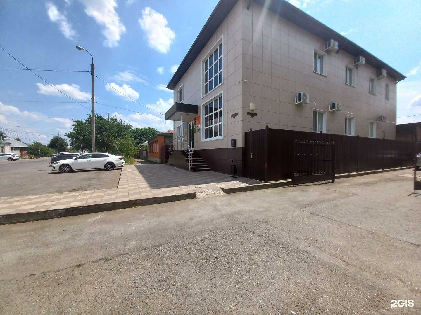 Отзывы на компанию АварКомЮг в Майкопе c фото