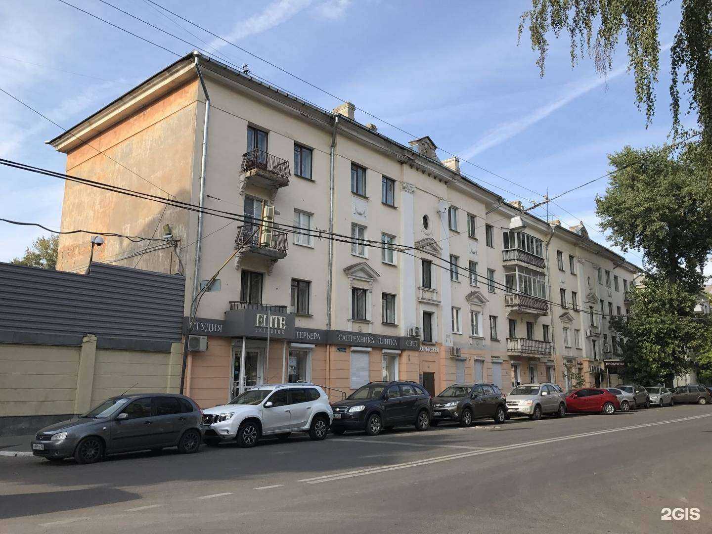 Отзывы на компанию Стафф-сервис в Воронеже c фото - фотография 2 из 2