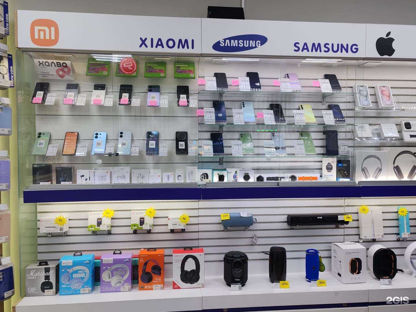 Отзывы на компанию Точка Связи в г. Армавир c фото