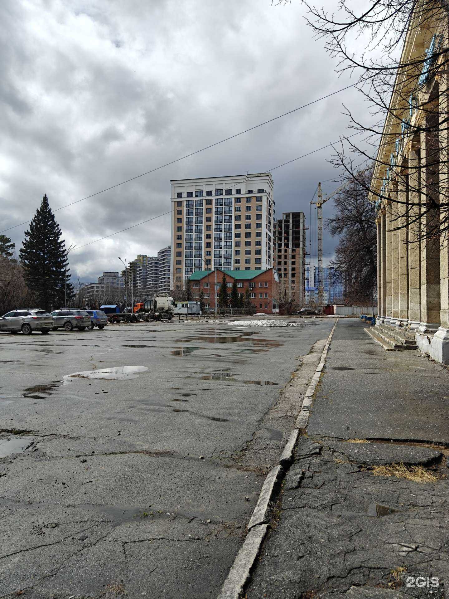 Отзывы на компанию Самолет Плюс в Новосибирске c фото - фотография 2 из 2