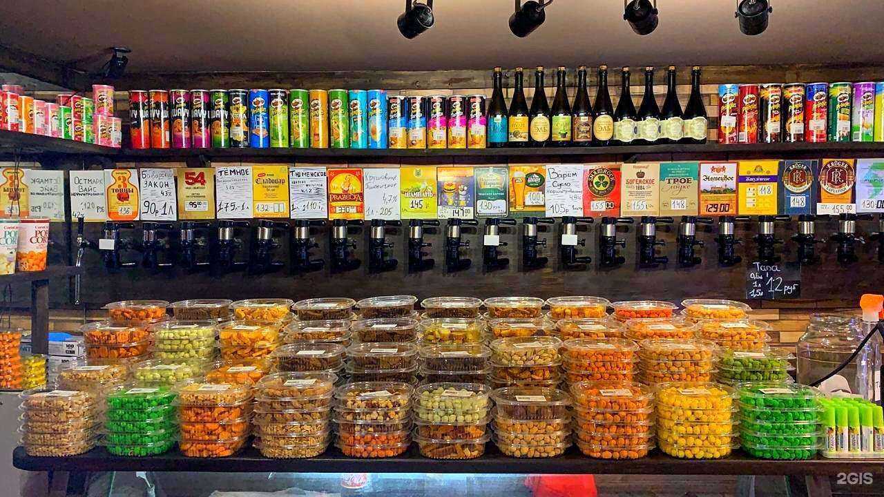 Отзывы на компанию Медвежий угол в Ханты-Мансийске c фото