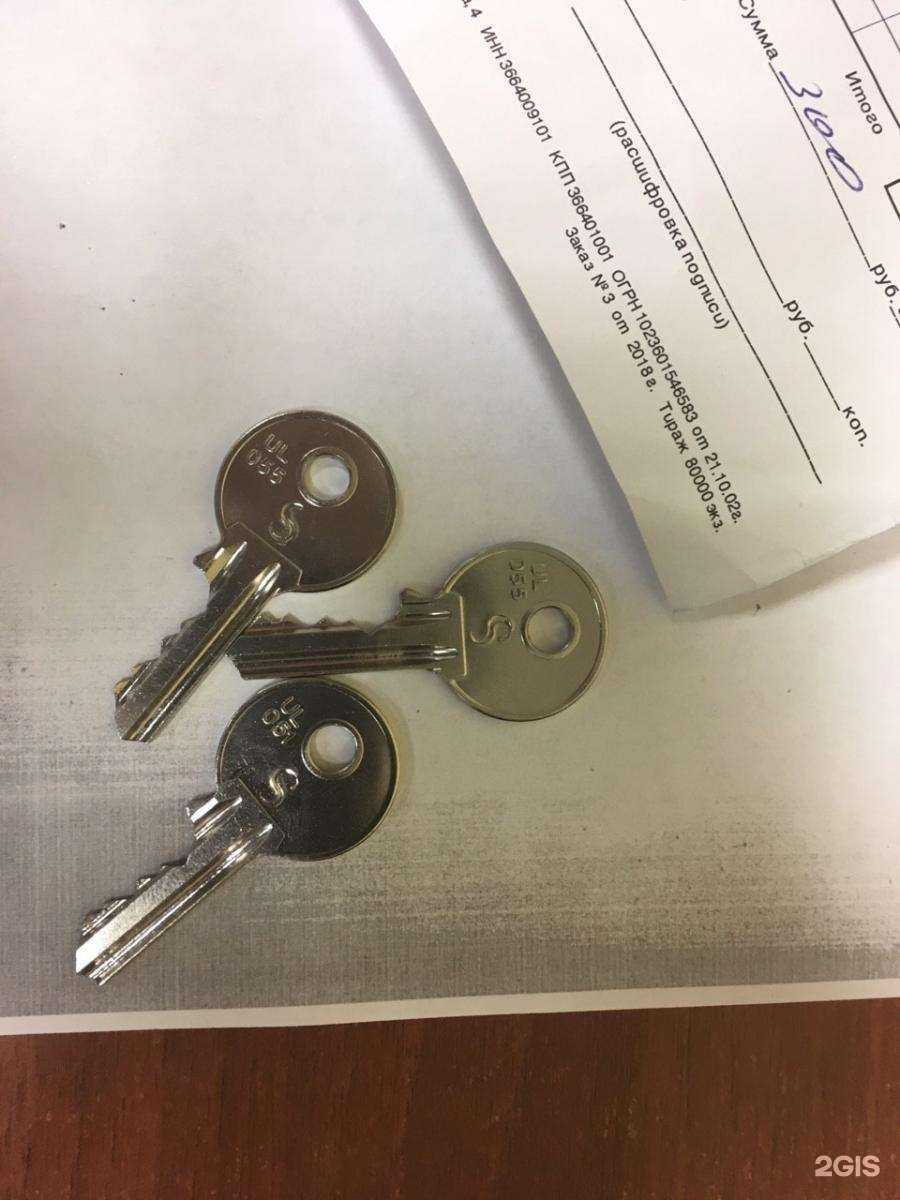 Отзывы на компанию Патриот отечества в г. Воронеж c фото