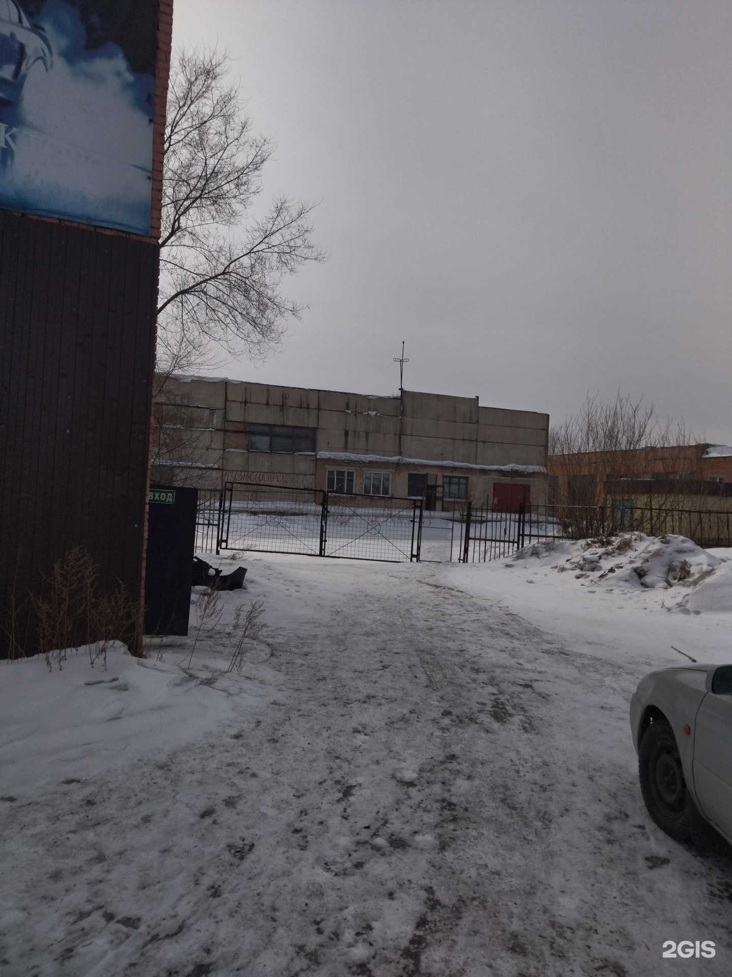 Отзывы на компанию Компания грузоперевозок в г. Новокузнецк c фото