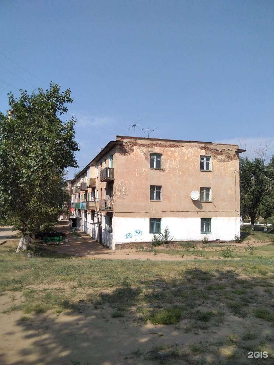 Отзывы на компанию Амбулатория в г. Улан-Удэ c фото