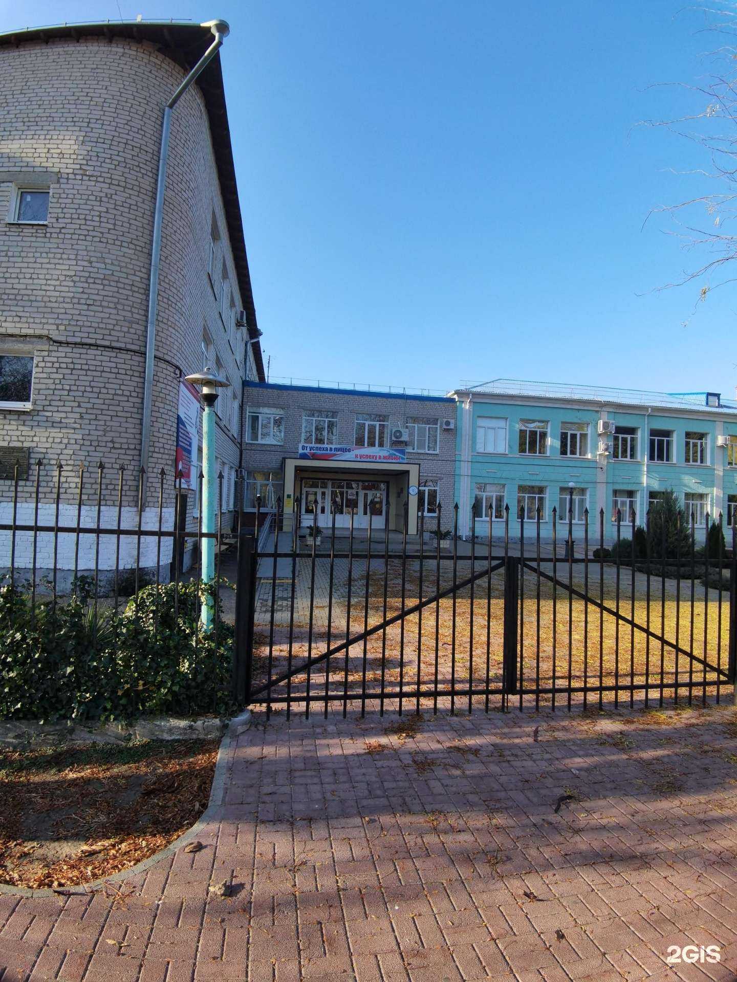 Отзывы на компанию Детско-юношеская спортивная школа №3 в г. Ейск c фото