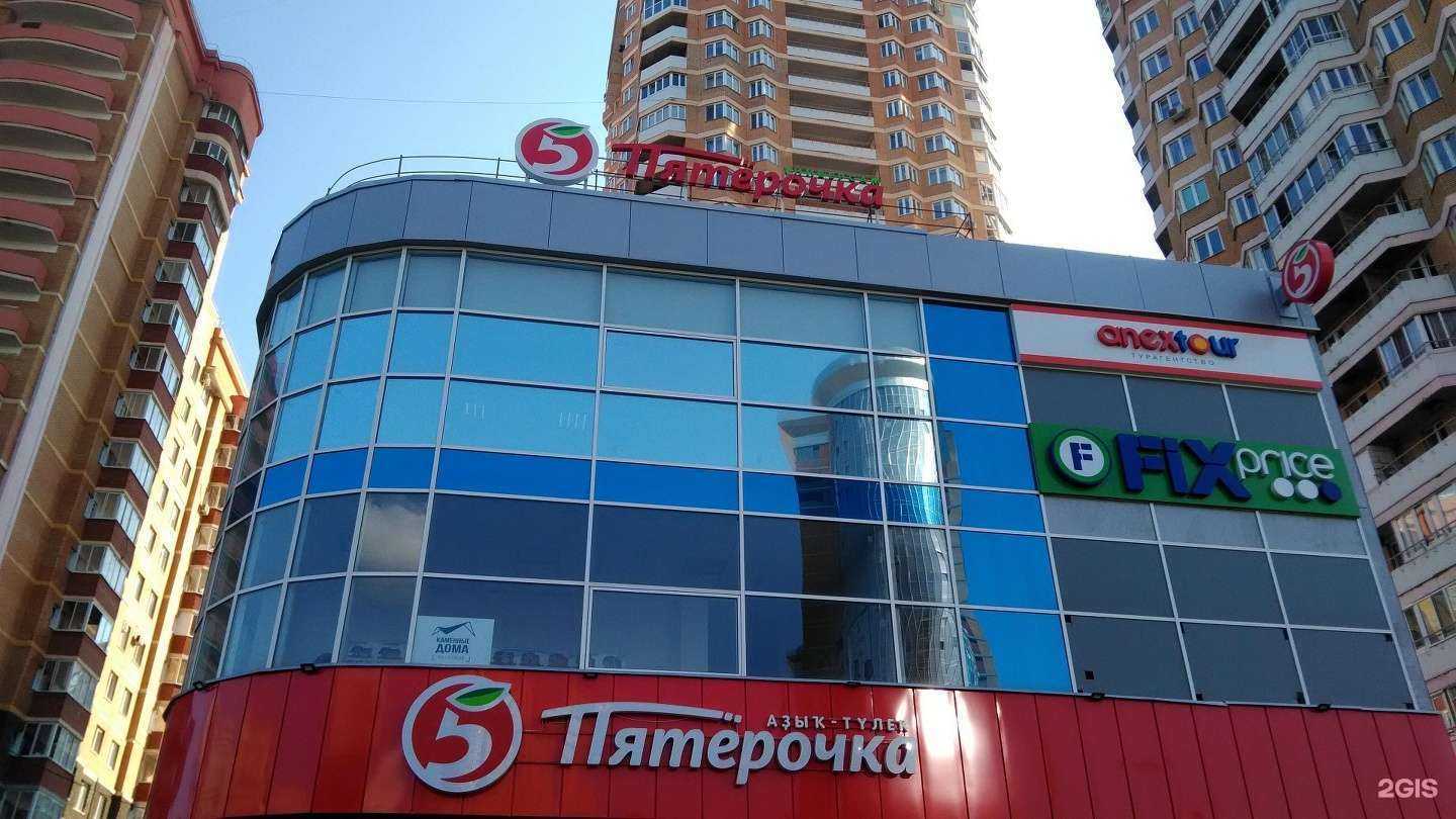 Отзывы на компанию Живой дом в Уфе c фото - фотография 2 из 2