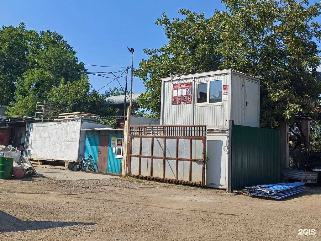 Отзывы на компанию Пункт приема металлолома в Краснодаре c фото