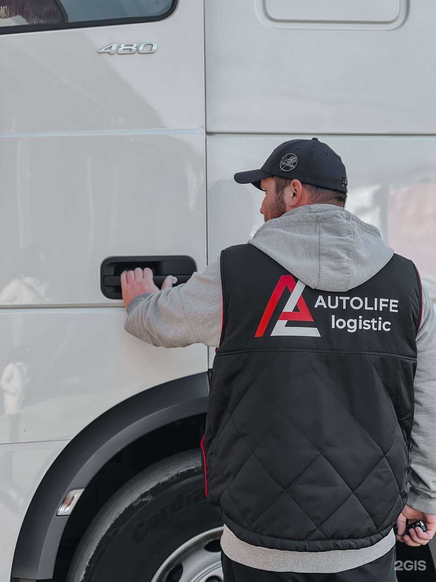 Отзывы на компанию Автолайф в Уфе c фото