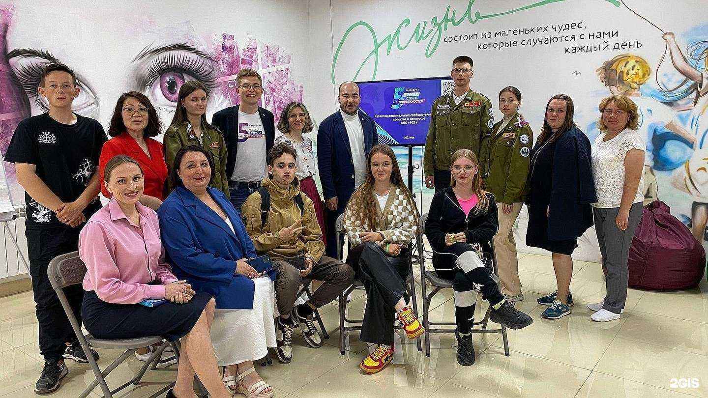 Отзывы на компанию Агентство по развитию человеческого капитала в г. Южно-Сахалинск c фото