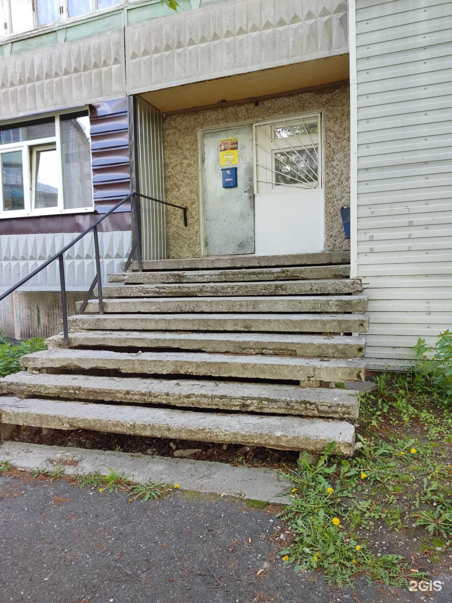 Отзывы на компанию Ксения в г. Муром c фото