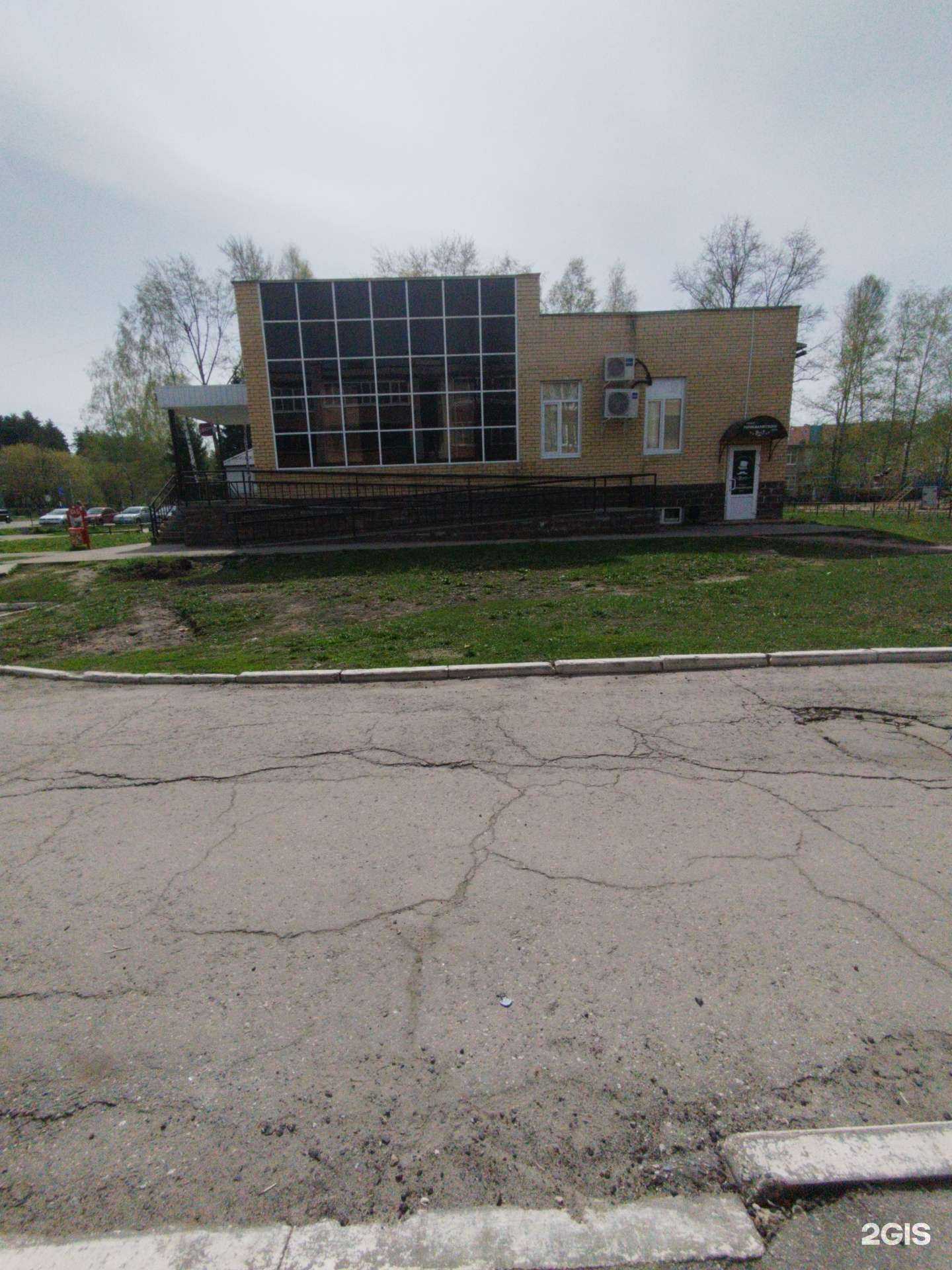 Отзывы на компанию Hubble bubble в Димитровграде c фото - фотография 2 из 2