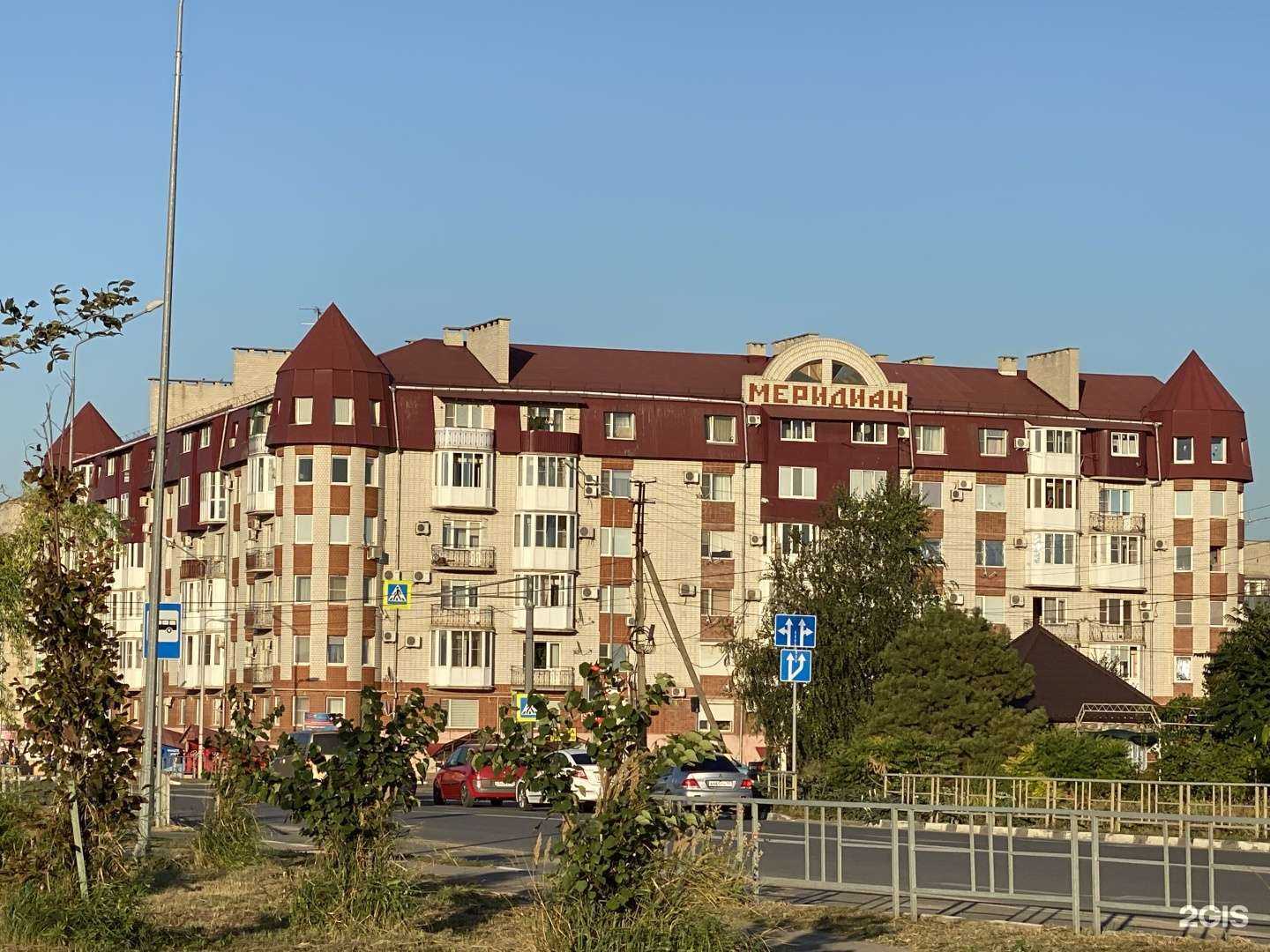 Отзывы на компанию AvtoTO.ru в г. Ейск c фото