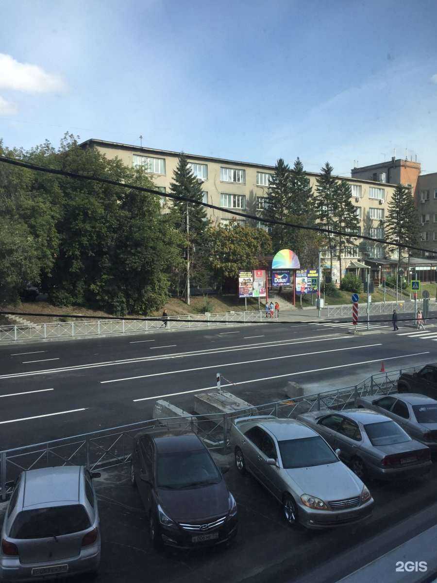 Отзывы на компанию UniTramp в Новосибирске c фото - фотография 2 из 2