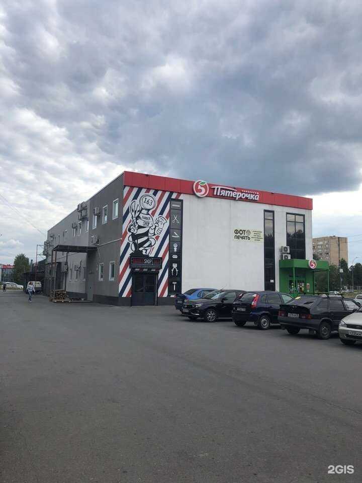 Отзывы на компанию Гран лимитед в г. Тольятти c фото