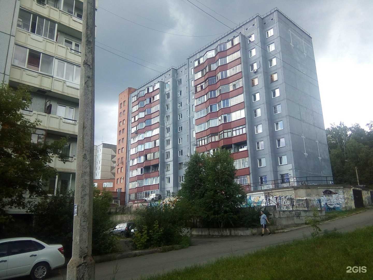 Отзывы на компанию Альпин в Красноярске c фото - фотография 2 из 2