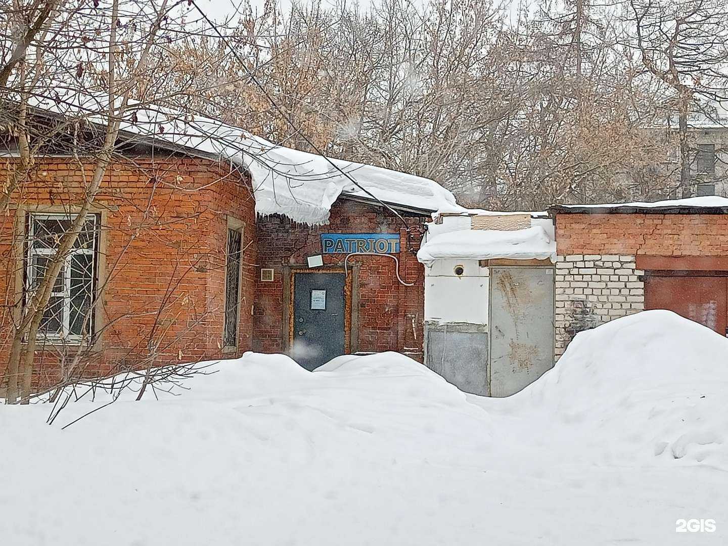 Отзывы на компанию Патриот в г. Иваново c фото