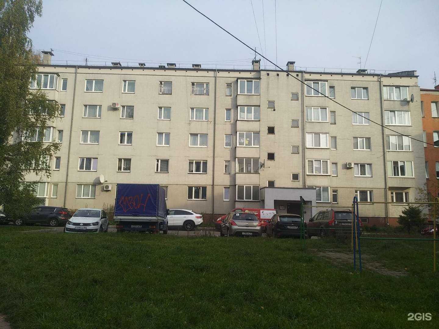 Отзывы на компанию Грозный и партнёры в г. Калининград c фото