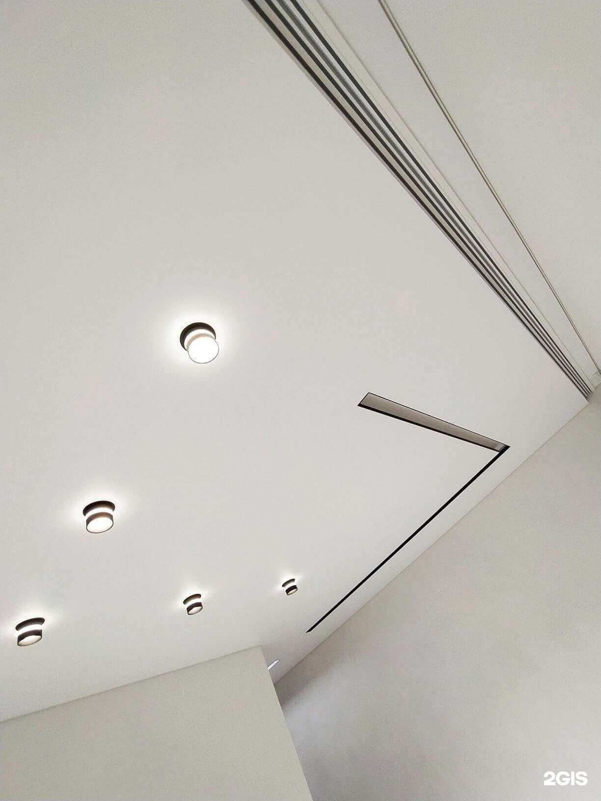 Отзывы на компанию Золотые Руки в г. Рязань c фото