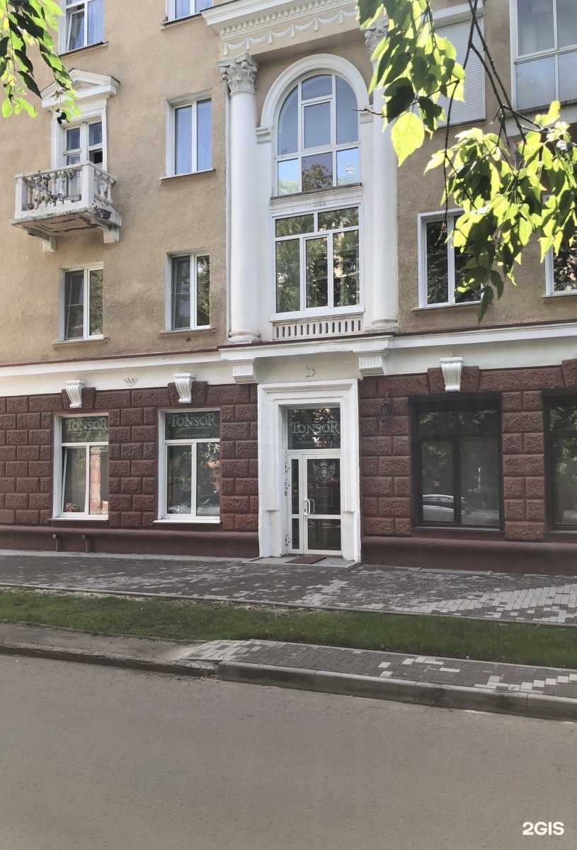 Отзывы на компанию V10 в Кемерове c фото - фотография 2 из 2