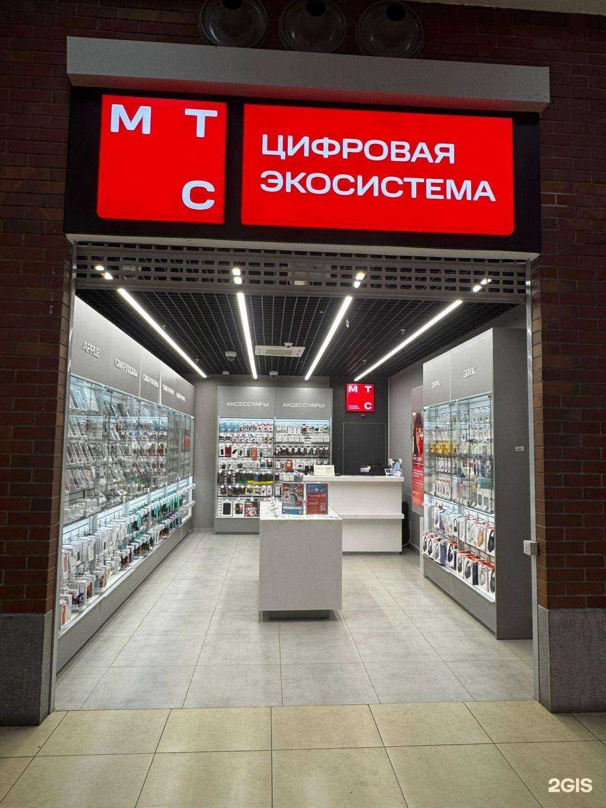 Отзывы на компанию МТС в г. Сургут c фото