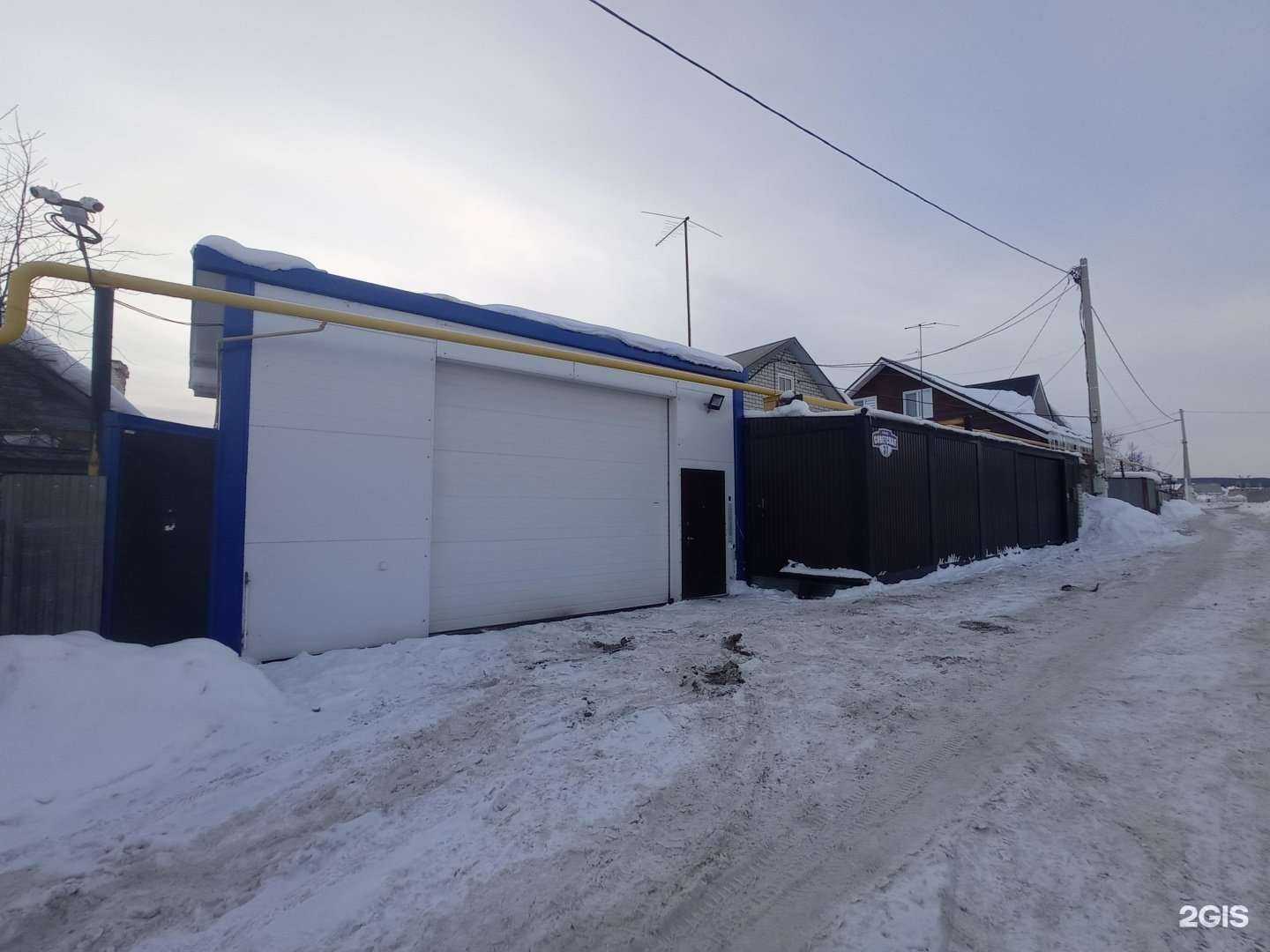 Отзывы на компанию У Саныча в г. Альметьевск c фото