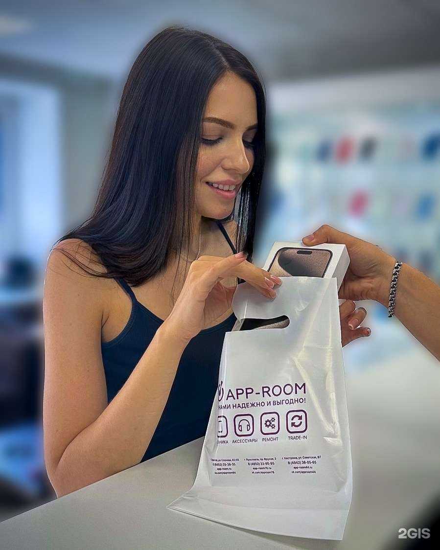 Отзывы на компанию App-Room76 в г. Ярославль c фото