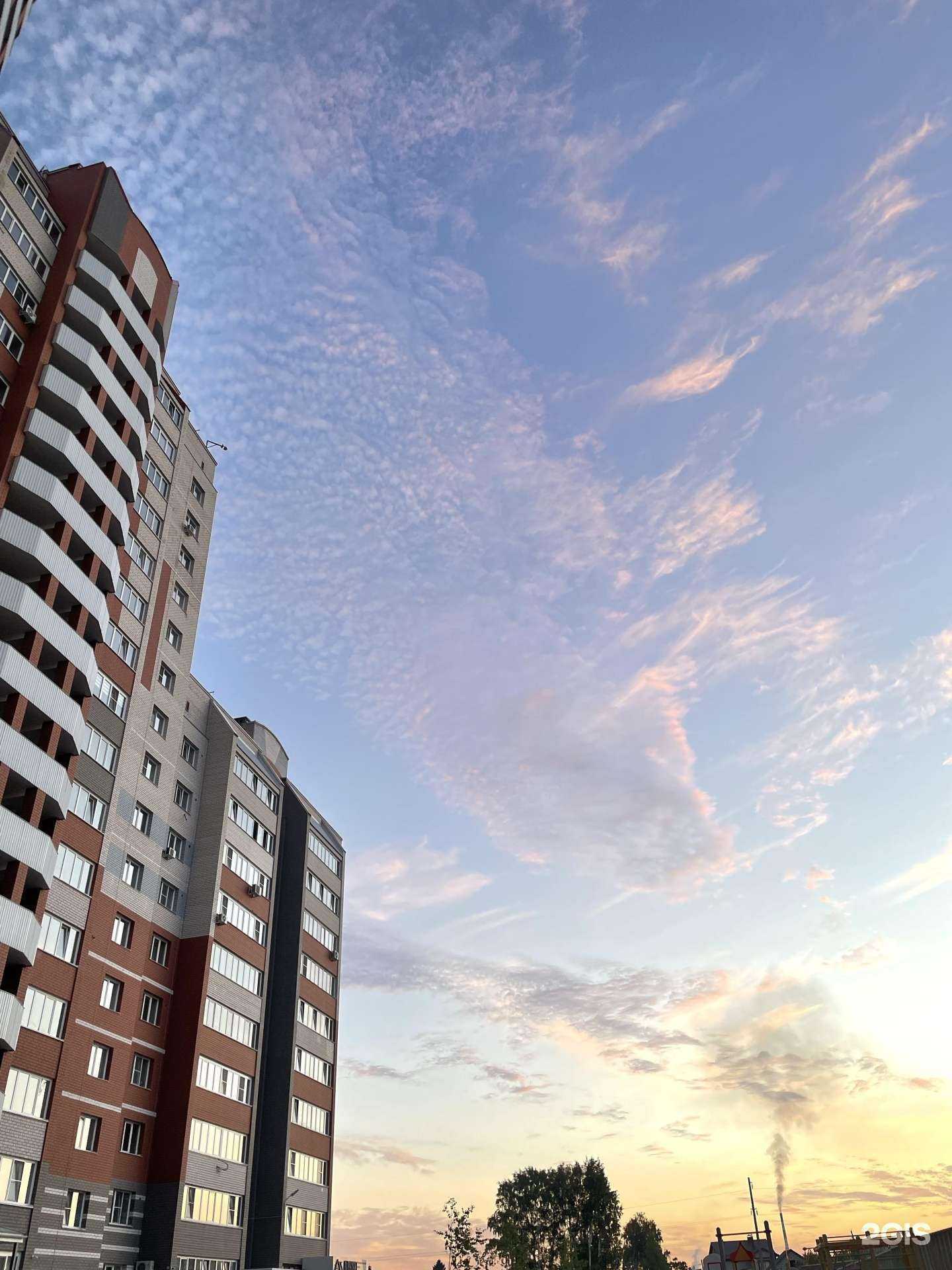 Отзывы на компанию Частный практикующий оценщик в Барнауле c фото - фотография 2 из 2