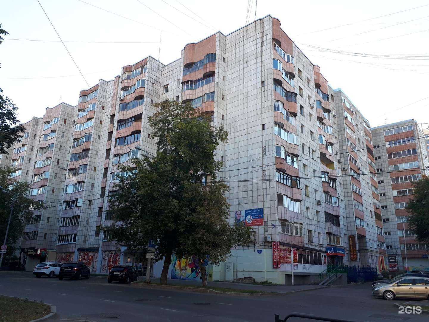 Отзывы на компанию МАМСИКИ.РУ в г. Пермь c фото