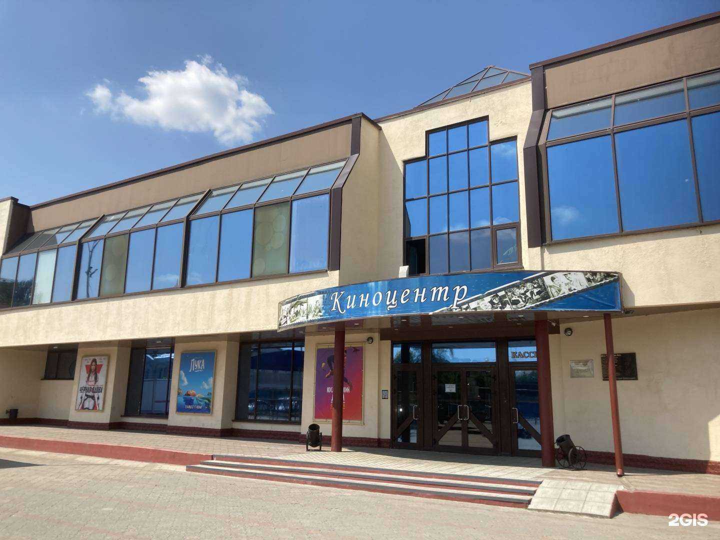 Отзывы на компанию Малоярославецкий центр российского кино в г. Малоярославец c фото