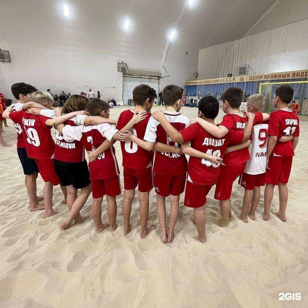 Отзывы на компанию Спартак в Химках c фото