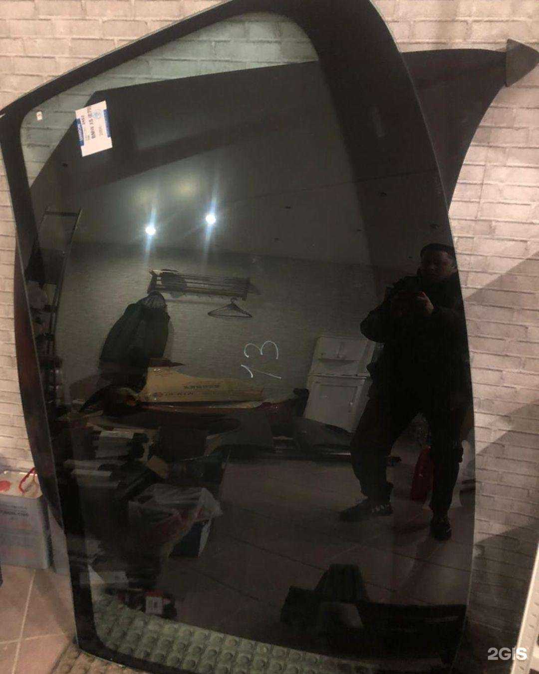 Отзывы на компанию Магазин автозапчастей в Асбесте c фото