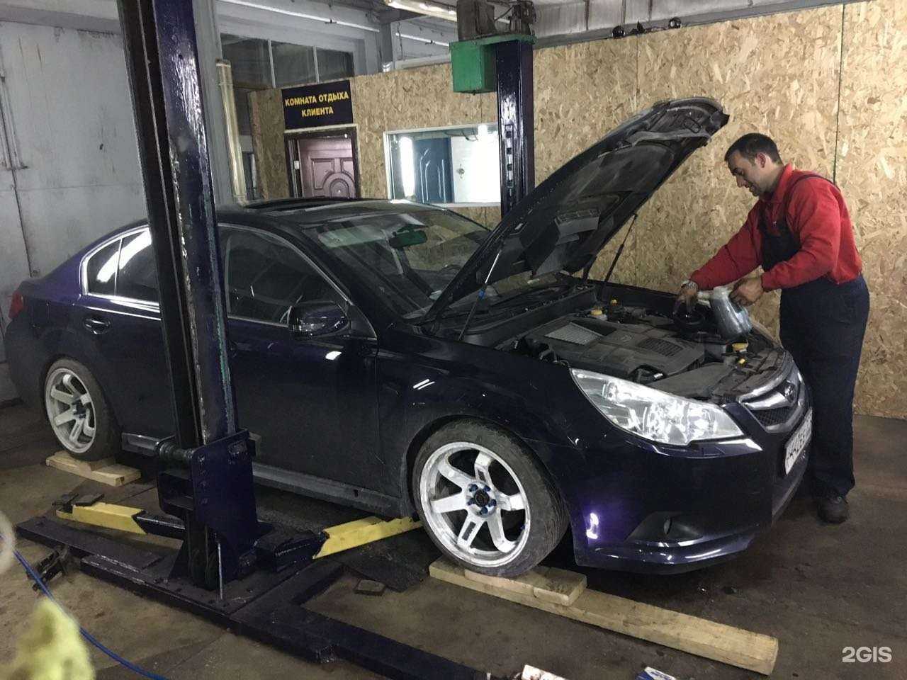 Отзывы на компанию Авто-Мастер в Владивостоке c фото