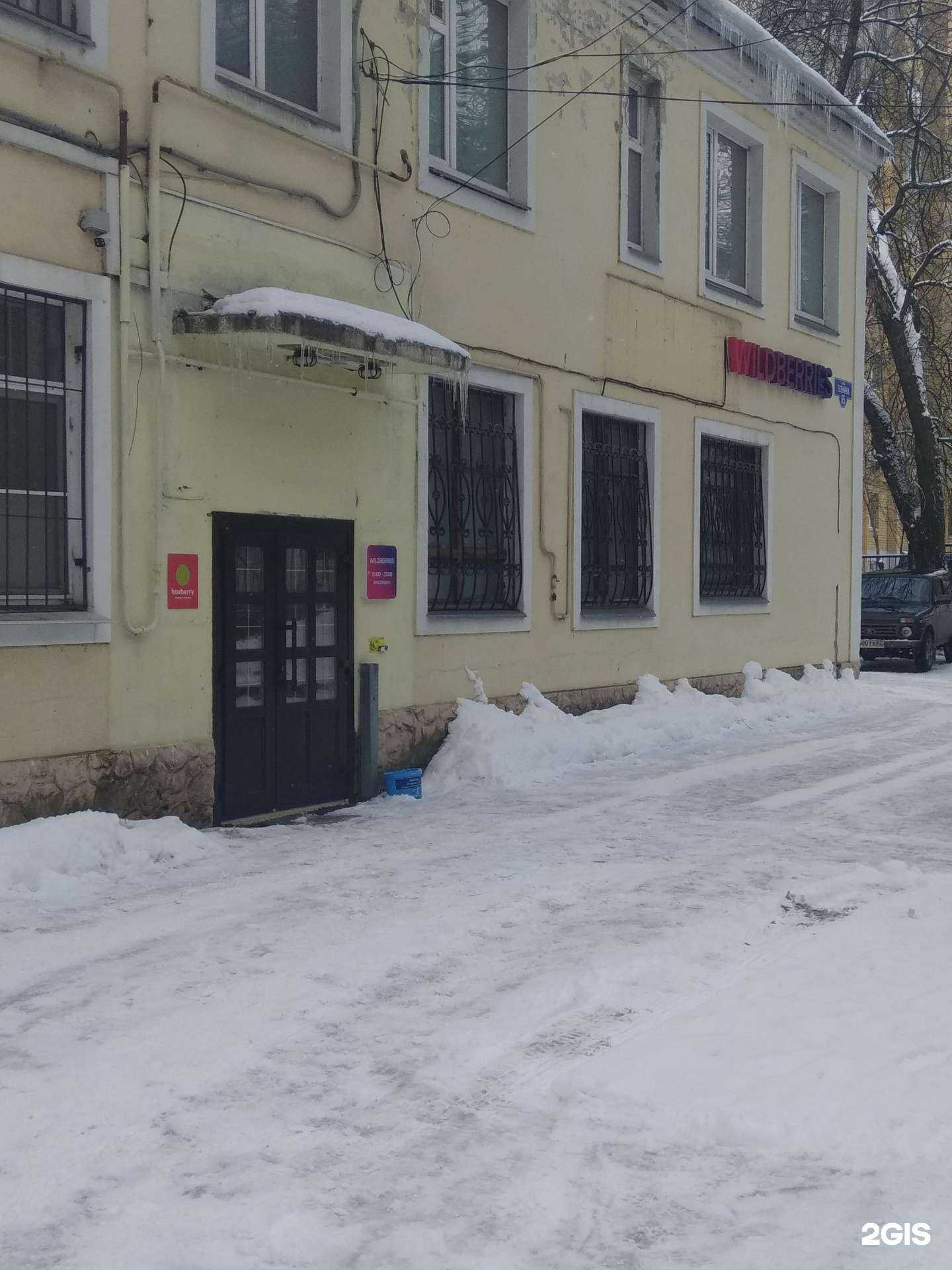 Отзывы на компанию Рязаньспецстрой в Рязани c фото