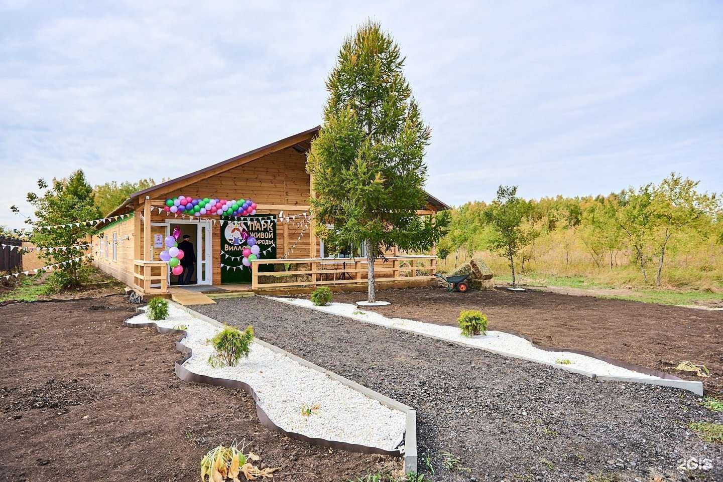 Отзывы на компанию Небосвод в Омске c фото - фотография 2 из 2