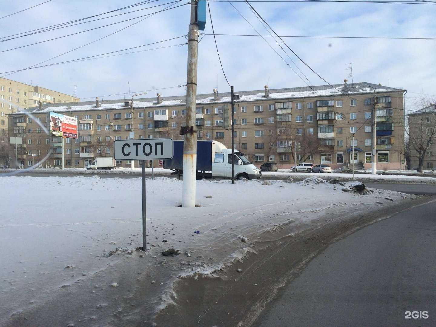 Отзывы на компанию Ампер в Магнитогорске c фото - фотография 2 из 2