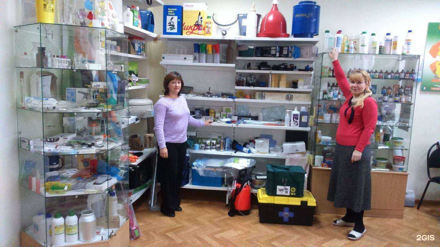 Отзывы на компанию ВетИнко в г. Екатеринбург c фото