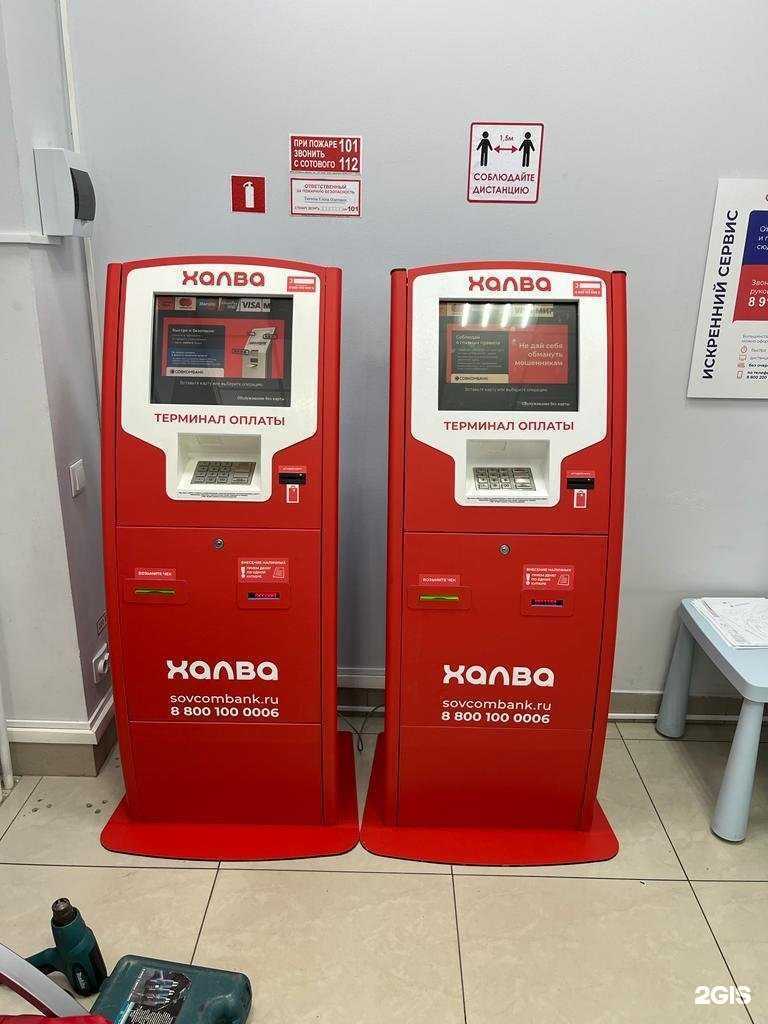 Отзывы на компанию Мир рекламы в Красноярске c фото