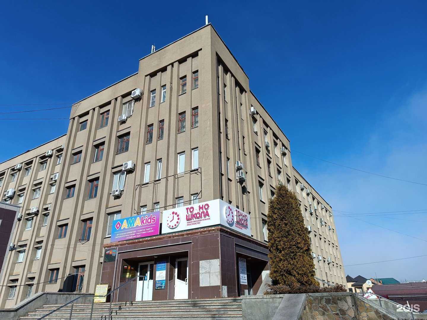 Отзывы на компанию Мир в г. Черкесск c фото