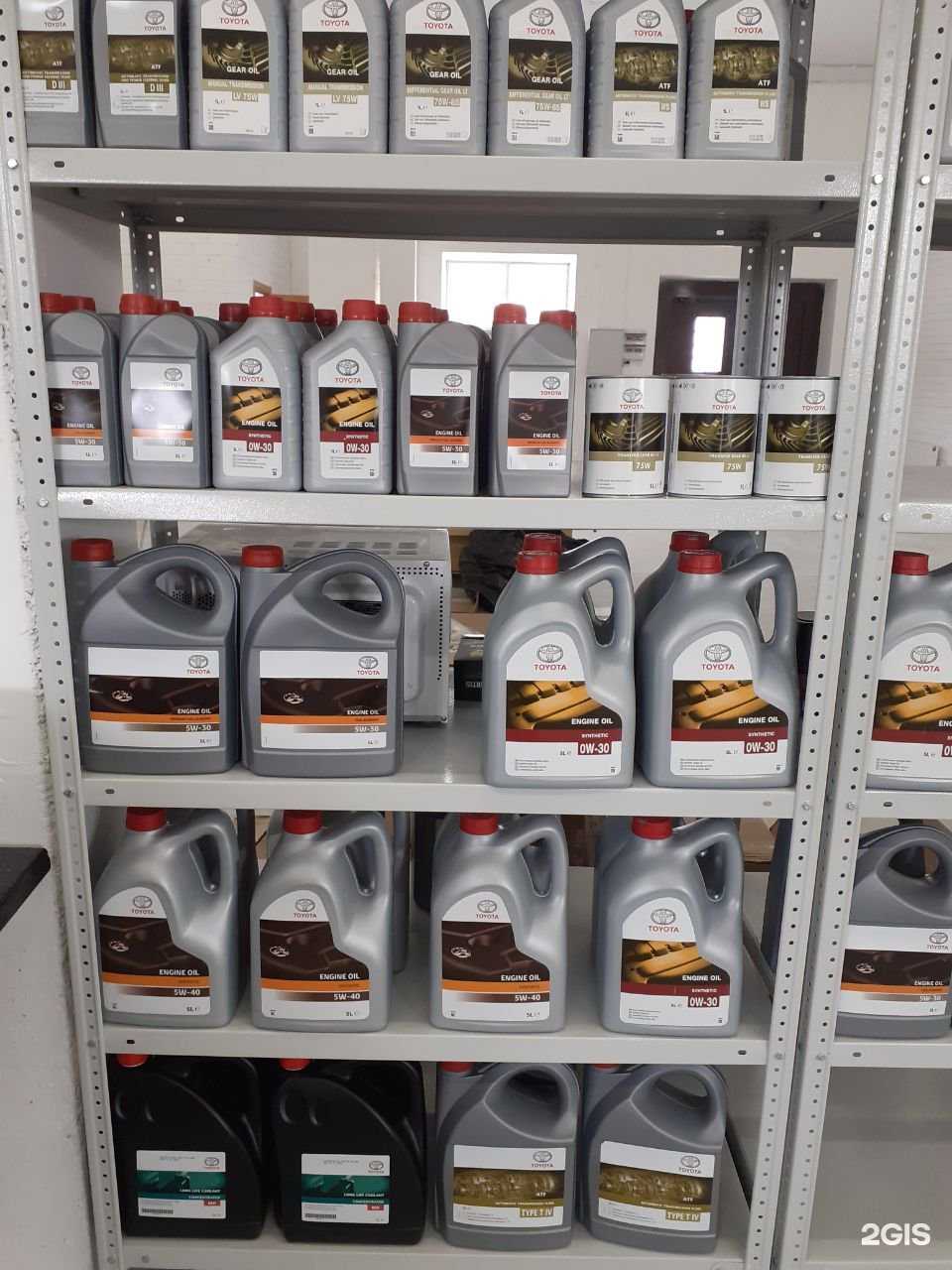 Отзывы на компанию Амтор в Омске c фото