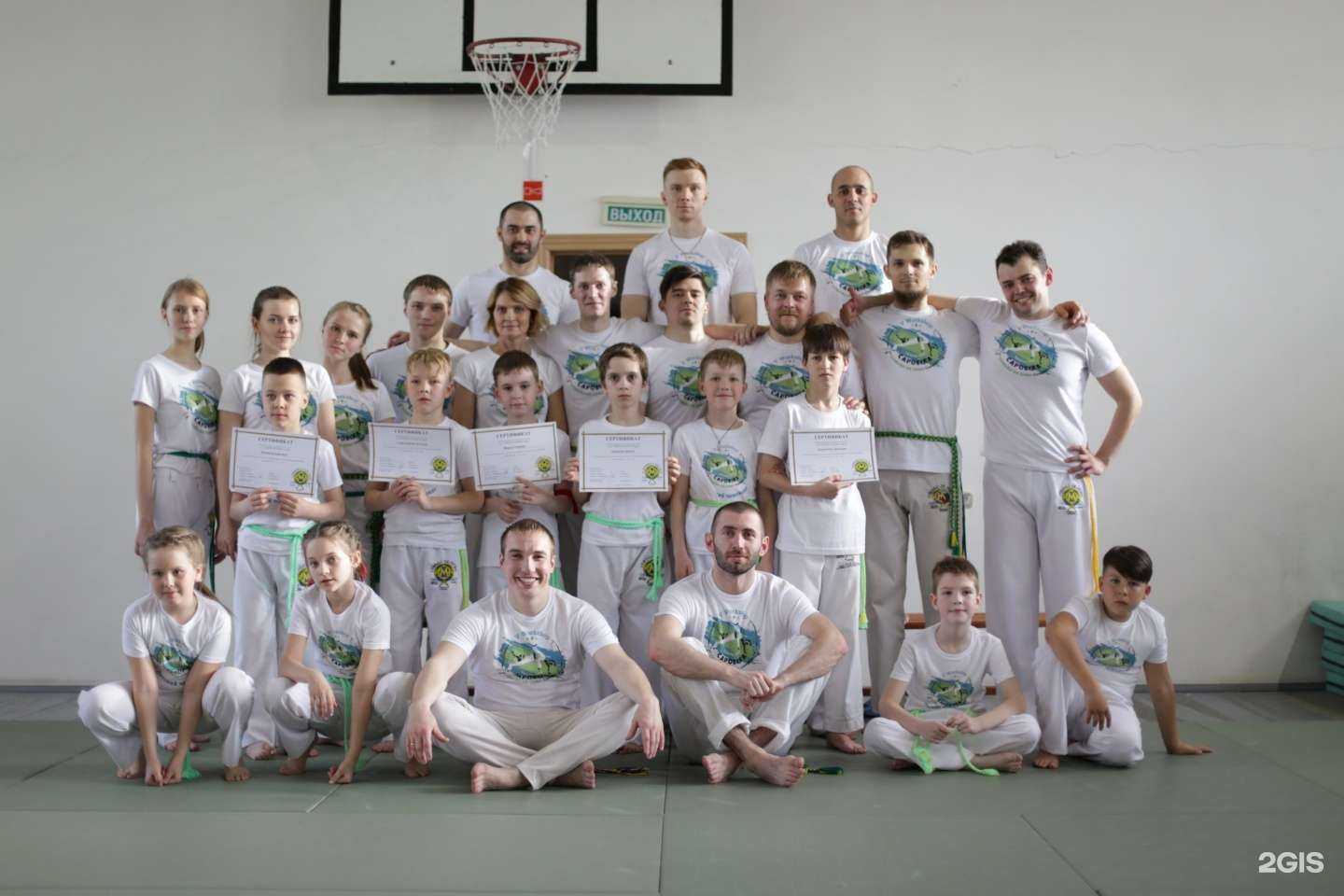 Отзывы на компанию Cordao de Ouro в Тюмени c фото