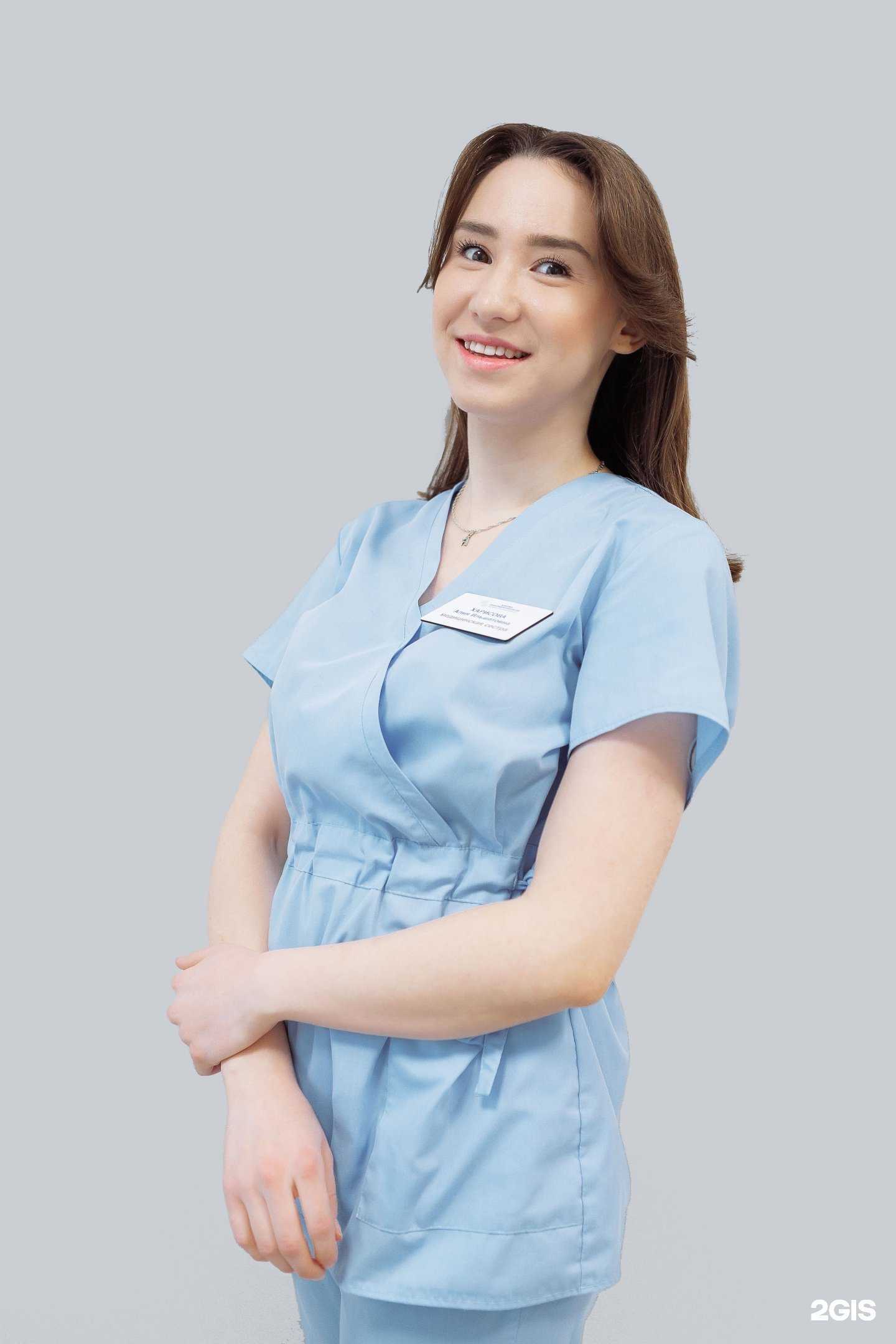 Отзывы на компанию Клиника онкоэндокринологии профессора Афанасьевой в г. Казань c фото