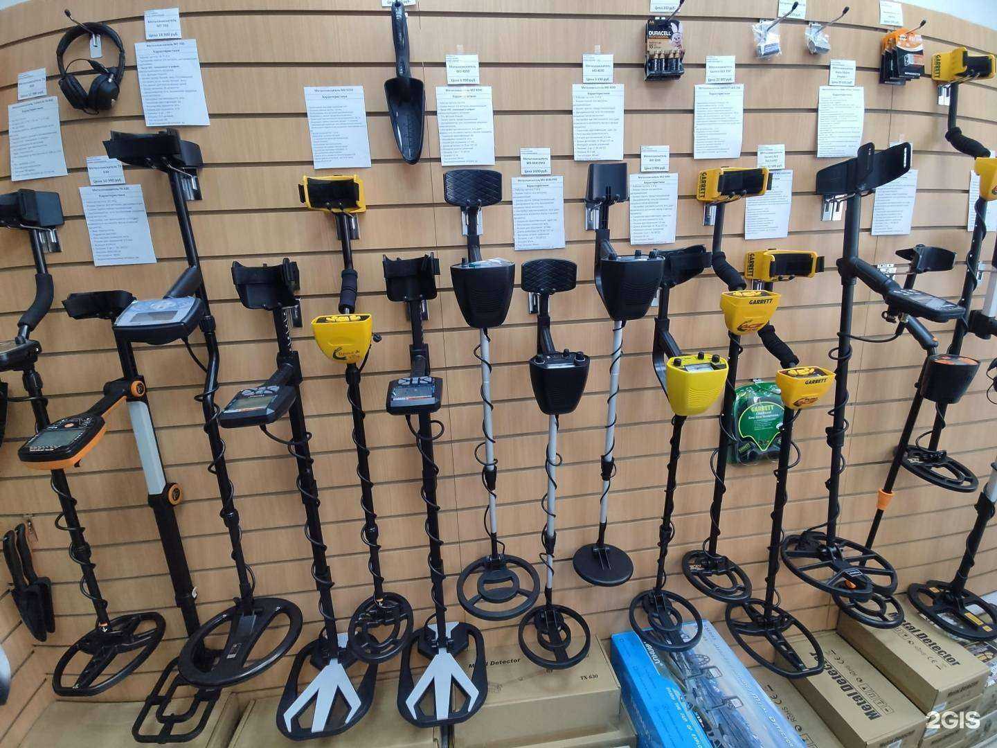 Отзывы на компанию Магазин металлоискателей в Екатеринбурге c фото