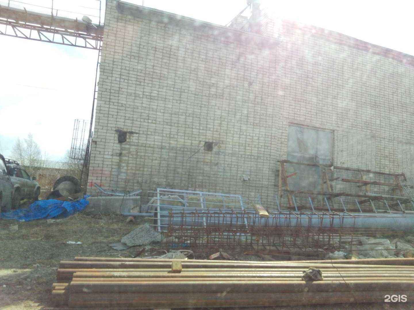 Отзывы на компанию Город цвета в Хабаровске c фото