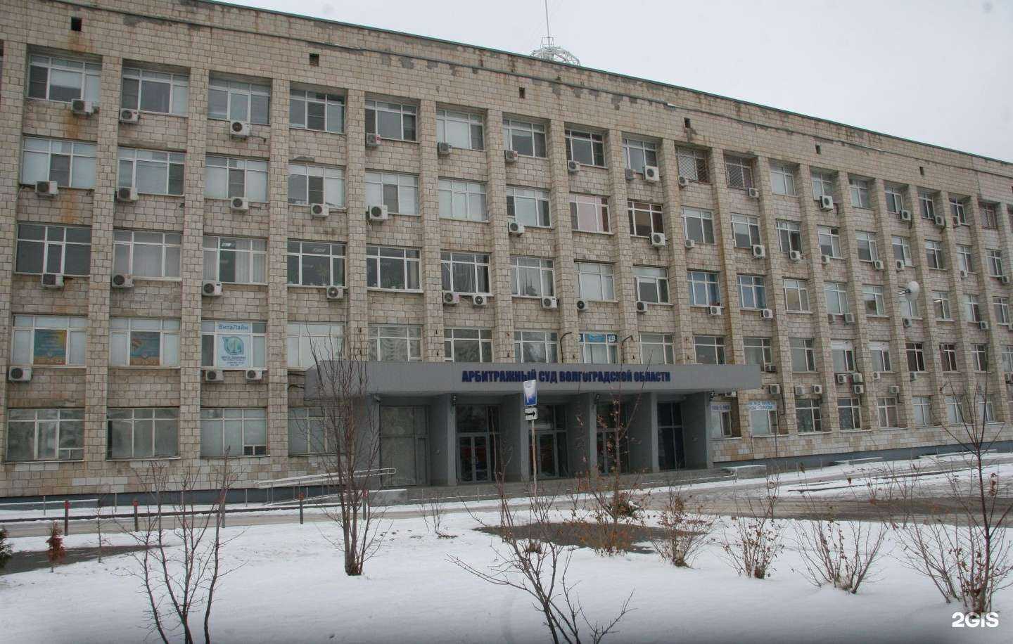 Отзывы на компанию Фотон в Волгограде c фото