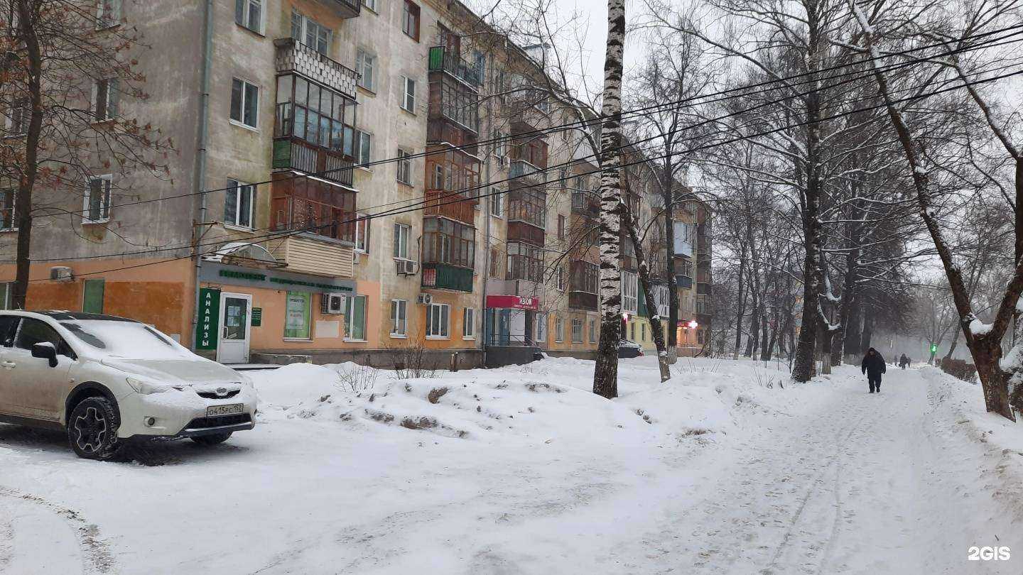 Отзывы на компанию Максавит в Нижнем Новгороде c фото