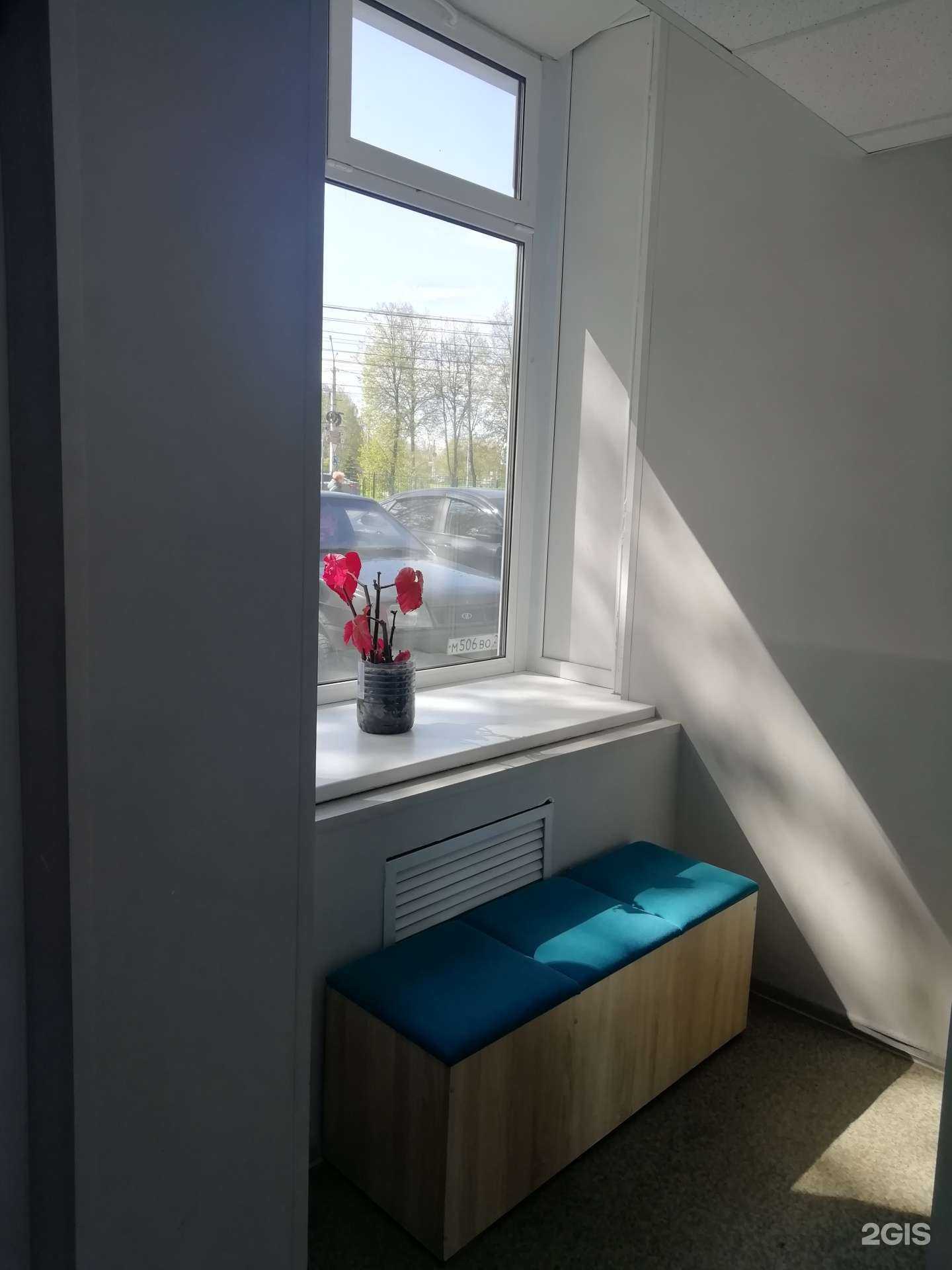 Отзывы на компанию Мальва в Чебоксарах c фото - фотография 2 из 2