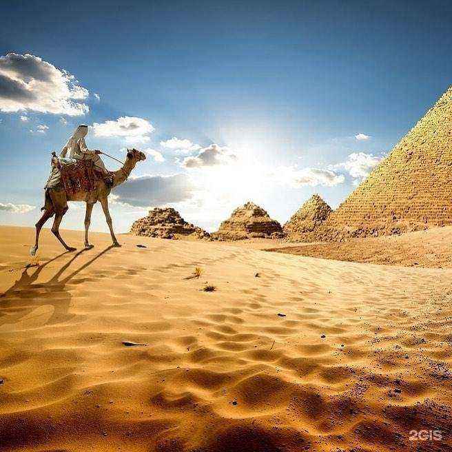 Отзывы на компанию Слетать.ру в г. Подольск c фото