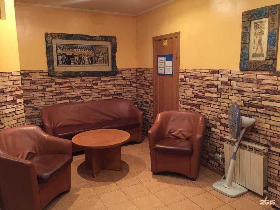 Отзывы на компанию На Кирова в г. Омск c фото