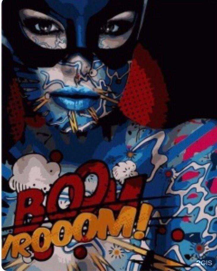 Отзывы на компанию Гранни в г. Тамбов c фото