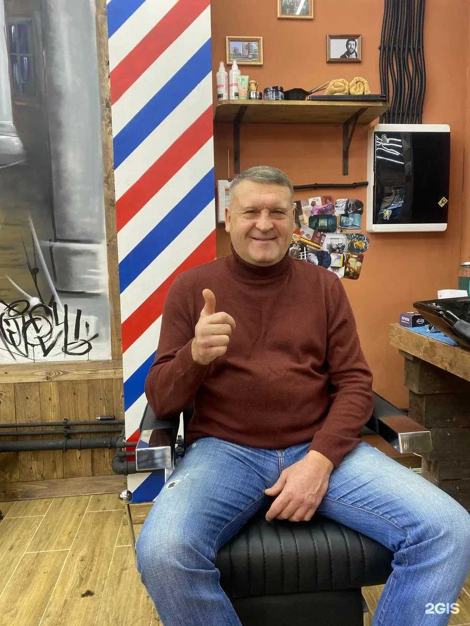 Отзывы на компанию Чёрная кость в Реутове c фото